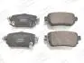 Тормозные колодки задние Renault Kadjar, Koleos II / Nissan Leaf, Qashqai II, X-Trail III CHAMPION 573658CH (фото 1)
