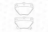 Тормозные колодки задние Toyota Celica, Corolla, Matrix, Prius, Yaris / Nissan Leaf CHAMPION 572450CH (фото 2)