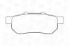 Колодки тормозные дисковые задние HONDA CIVIC V Hatchback (EG) 91-95, CIVIC V Sa CHAMPION 572134CH (фото 2)
