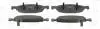 Тормозные колодки передние Jeep Cherokee, Grand Cherokee II (1999-&gt;) CHAMPION 573077CH (фото 1)