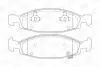 Тормозные колодки передние Jeep Cherokee, Grand Cherokee II (1999-&gt;) CHAMPION 573077CH (фото 2)