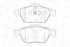 Тормозные колодки передние Renault Espace IV, Laguna II, Vel Satis CHAMPION 573025CH (фото 2)