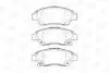 Тормозные колодки передние Honda City, CR-Z, Insight, Jazz III, IV CHAMPION 572637CH (фото 2)