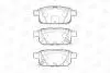 Тормозные колодки задние Suzuki Baleno, Swift IV, V, SX4, Vitara CHAMPION 573384CH (фото 2)