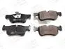 Тормозные колодки передние BMW 1-Series, 2-Series CHAMPION 573437CH (фото 1)