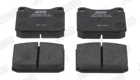 Гальмівні колодки передні VW LT (1989->) Jurid 571255J