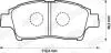 TOYOTA гальмівні колодки передні YARIS 1.3 99- Jurid 572404J (фото 2)