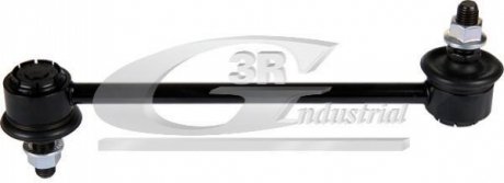 Тяга cтабилизатора зад,Hyundai Sonata 00/4-06 3RG 21827