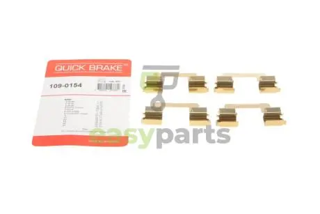 Планка супорта (заднього) прижимна (к-кт) BMW 3 (G20/G80/G28)/5 (G30/F90)/7 (G11/G12) 15- B46/B47/B48/B57/B58/N63/S58 QUICK BRAKE 109-0154