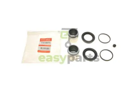 Ремкомплект супорта (переднього) Mitsubishi Pajero 00- (d=45mm) (+ 2 поршня) QUICK BRAKE 114-5071