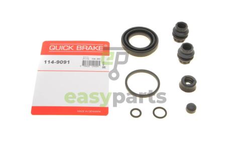 Ремкомплект супорта (заднього) VW Caddy III/T5 03-10 (d=41mm) (Lucas) QUICK BRAKE 114-9091