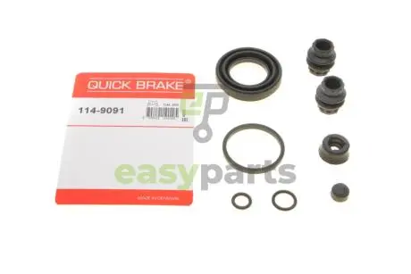 Ремкомплект супорта (заднього) VW Caddy III/T5 03-10 (d=41mm) (Lucas) QUICK BRAKE 114-9091