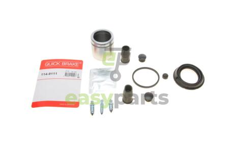 Ремкомплект супорта (переднього) VW Caddy III 04- (d=54mm) (+поршень) (Ate) QUICK BRAKE 114-9111