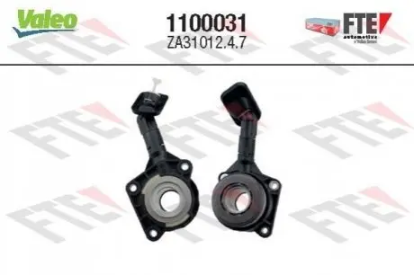 Підшипник вижимний Valeo 1100031