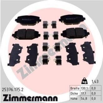 Гальмiвнi колодки дисковi заднi ZIMMERMANN 253761752