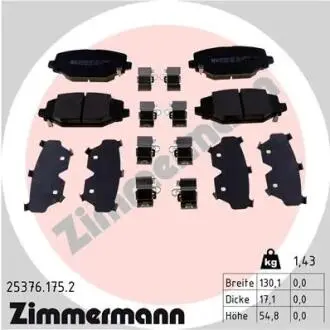 Гальмiвнi колодки дисковi заднi ZIMMERMANN 253761752