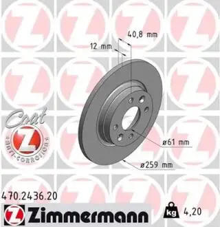 Гальмiвнi диски переднi ZIMMERMANN 470243620
