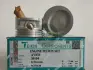 Поршни ремонтные +0,50mm Chevrolet Aveo 1,5 TEIKIN 30104050 (фото 1)