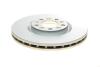 Диск гальмівний (передній) Alfa Romeo159/Brera/Giulietta/Fiat 500X/Jeep Compass/Renegade 05- (305x28) BOSCH 0 986 479 G89 (фото 5)