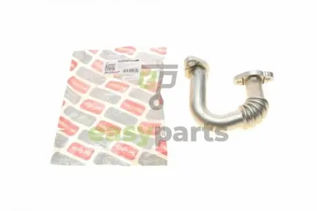 Трубка EGR VW Caddy III/IV 1.6/2.0 TDI 10-20 BOGAP A1832107