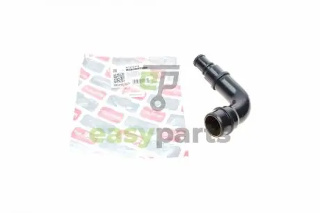 Патрубок вентиляції картера Audi A4/A6/VW Passat 1.8T/GTi 96-05 BOGAP A1210114