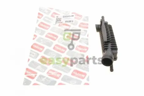 Клапан вентиляції картера VW Golf/Jetta/Polo 1.4/1.6 01- BOGAP A1210120
