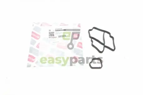 Прокладка корпуса фільтра масляного VW Caddy 2.0TDI 10- BOGAP A1426100