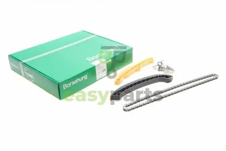 Комплект ланцюга ГРМ Skoda Fabia/VW Fox 1.2i 01-08 (OE VAG) BORSEHUNG B19255
