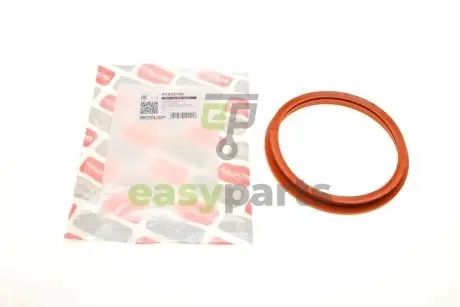 Прокладка насосу паливного VW Caddy III/IV 10-20 BOGAP A1623100