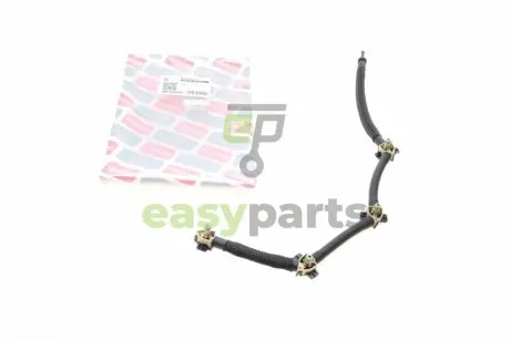 Шланг зливний VW Caddy IV 2.0 TDI 15-20 BOGAP A1621117