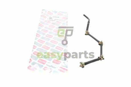 Шланг зливний VW Caddy/Passat/Golf VII 1.6TDI/2.0TDI 12- BOGAP A1621116