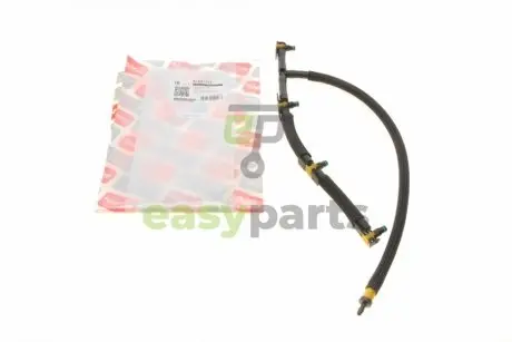 Шланг зливний Audi A4/A6/Q5 2.0TDI 07-17 (к-кт) BOGAP A1621112