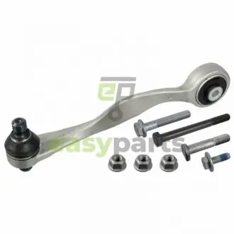 FEBI VW важіль передн.верхн.лівий задн.A4,A6,A8,PASSAT 96- з кріпленням FEBI BILSTEIN 33367