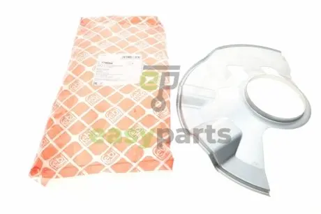 Захист диска гальмівного (переднього) (L) Mazda 6 02-08 FEBI BILSTEIN 176698