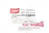 Патрубок вентиляції картера VW Golf III/IV/Passat/Polo 90-02 Vika 11031464901 (фото 2)
