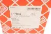 Подушка двигуна (L) Audi A4 1.9D/2.0D 00-09 FEBI BILSTEIN 176956 (фото 6)