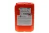 Рідина гальмівна DOT 3&4 (20L) MOTUL 807922 (фото 2)