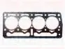 FIAT Прокладка головки блока 1,2mm Siecento 0,9 98-, Panda 0,9 -96. FAI HG480 (фото 1)