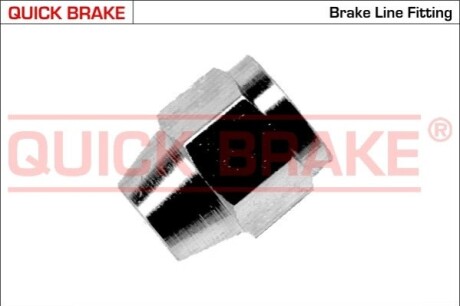 З\'єднувач гальмівної трубки QUICK BRAKE KX (фото 1)