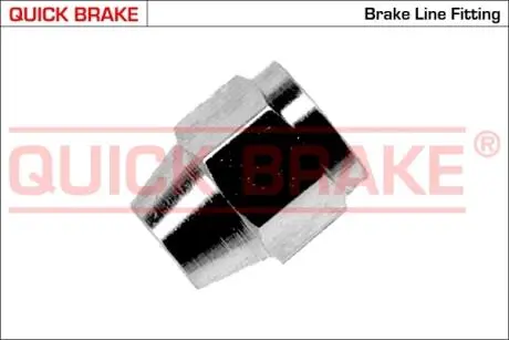 З\&#039;єднувач гальмівної трубки QUICK BRAKE KX (фото 1)