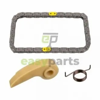 TOYOTA К-т цепи масляного насоса RAV-4 2,0 13- BLUE PRINT ADBP730069