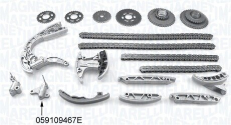 Комплект приводной цепи MAGNETI MARELLI MCK1180