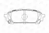 Фото 2 - subaru гальмівні колодки задн.forester 02- CHAMPION 572529CH SUBARU гальмівні колодки задн.Forester 02- CHAMPION 572529CH (фото 2)