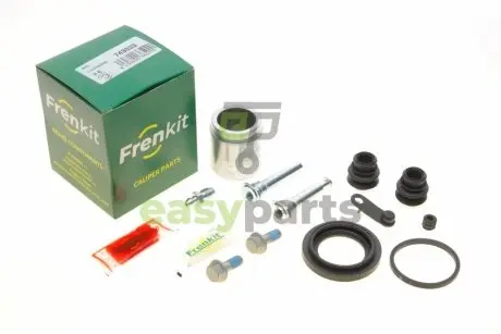 Ремкомплект супорта (заднього) Kia Carnival 05- (d=43mm) (Kasko) (+поршень/направляюча) SuperKit FRENKIT 743533