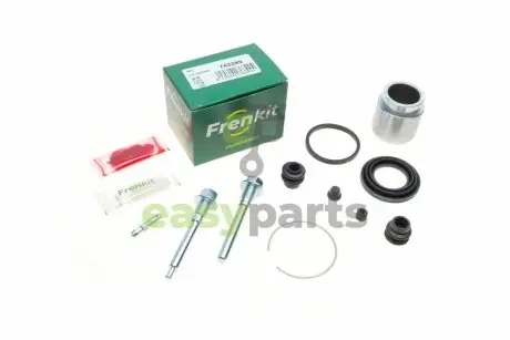 Ремкомплект супорта (заднього) Nissan Murano/Infiniti FX 03- (d=43mm) (Akebono) (+поршень/направляюча) SuperKit FRENKIT 743289