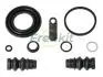 Ремкомплект супорта (заднього) VW Amarok 10- (d=48mm) (Bosch) 248176
