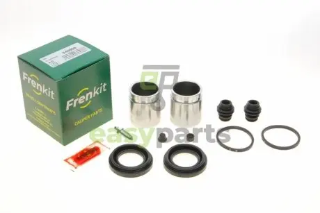 Ремкомплект супорта (переднього) Nissan X-Trail 01-13 (d=45mm) (+ 2 поршня) (Akebono) FRENKIT 245950