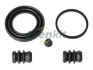 Ремкомплект супорта (заднього) SsangYong Korando/Musso/Rexton 96- (d=43mm) (Mando) 243120