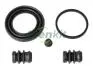 Ремкомплект супорта (заднього) SsangYong Korando/Musso/Rexton 96- (d=43mm) (Mando) 243120
