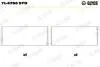 Вкладыши шатунные на 1 шатун Glyco 71-4780 STD (фото 1)